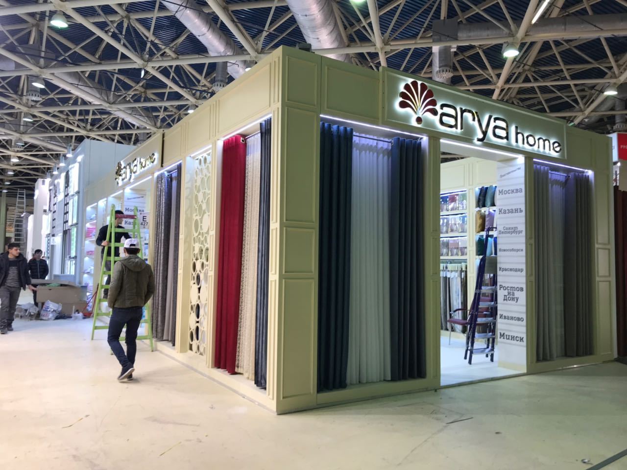 Arya Home — Rusya fuar standı